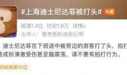 独自表演的视频网友爆料,揭秘网友爆料的神秘个人表演视频