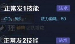 国服s11最新爆料消息