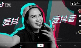 没有粉丝如何爆料抖音视频,抖音视频爆料新玩法