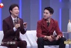 娱乐圈爆料李晨和许魏洲,友情还是另有隐情？