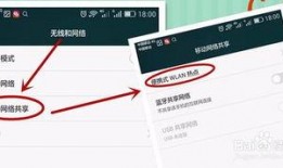 热点爆料点击进入视频,点击视频背后的惊人真相